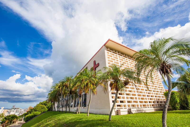 与那原をみつめて