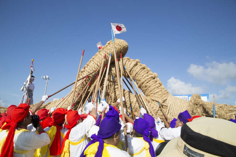 与那原大綱曳