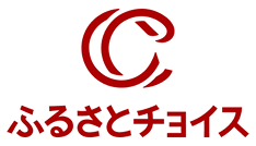 ふるさとチョイス