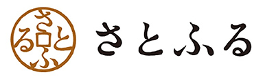 さとふる