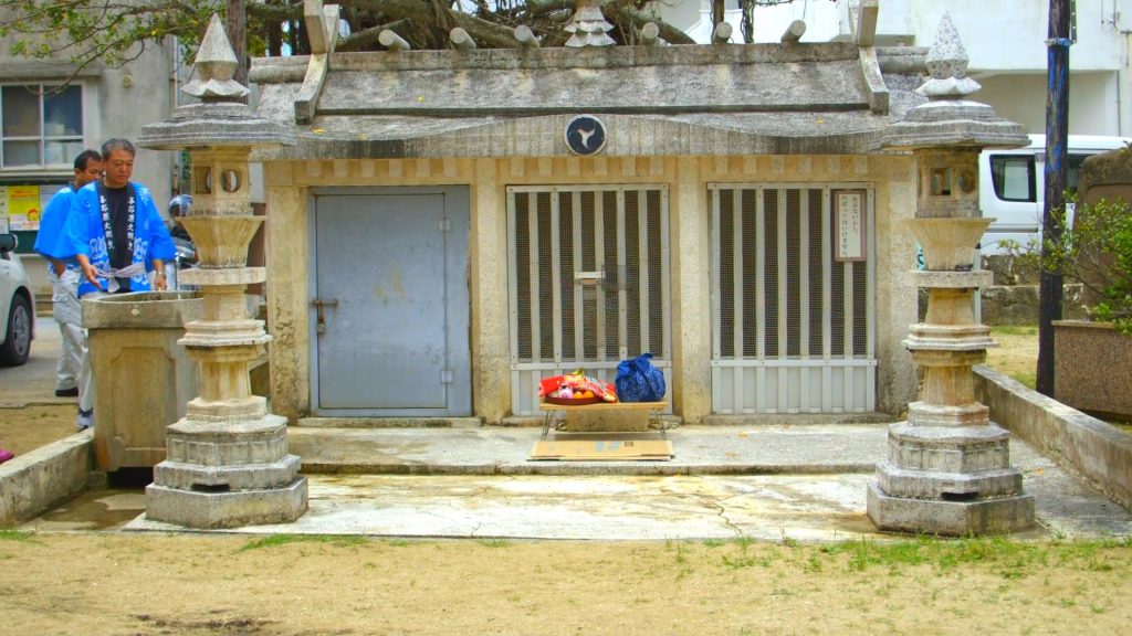 親川（うえーがー）