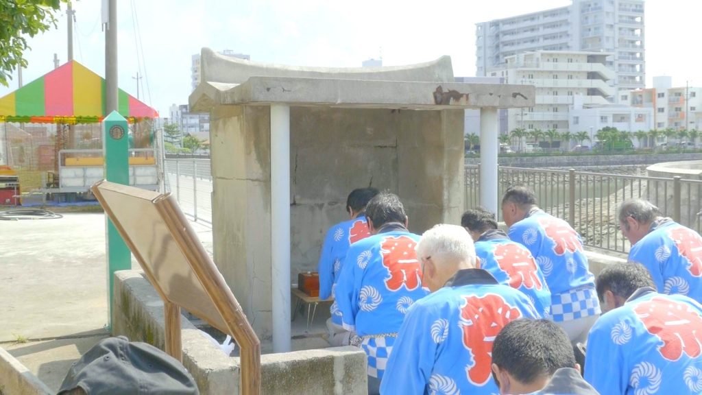 親川（うえーがー）