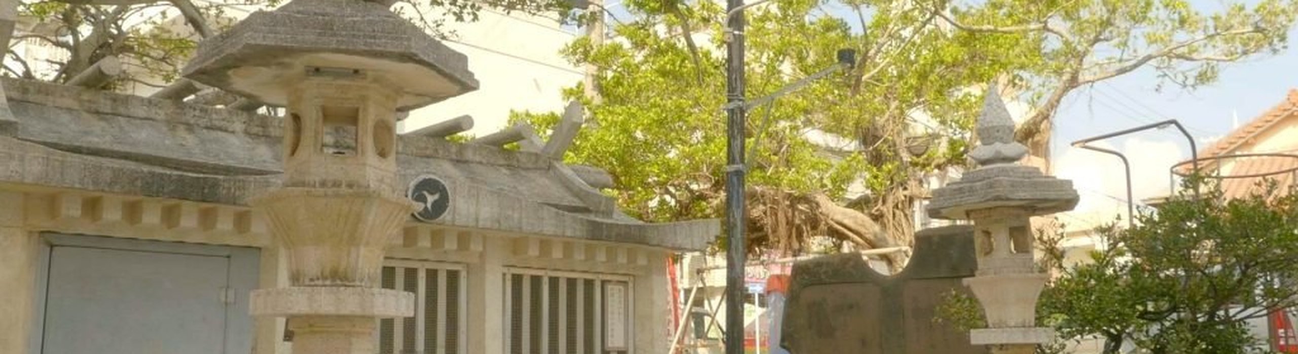 沖縄南部の聖地巡礼「東御廻り（あがりうまーい）」と与那原の拝所