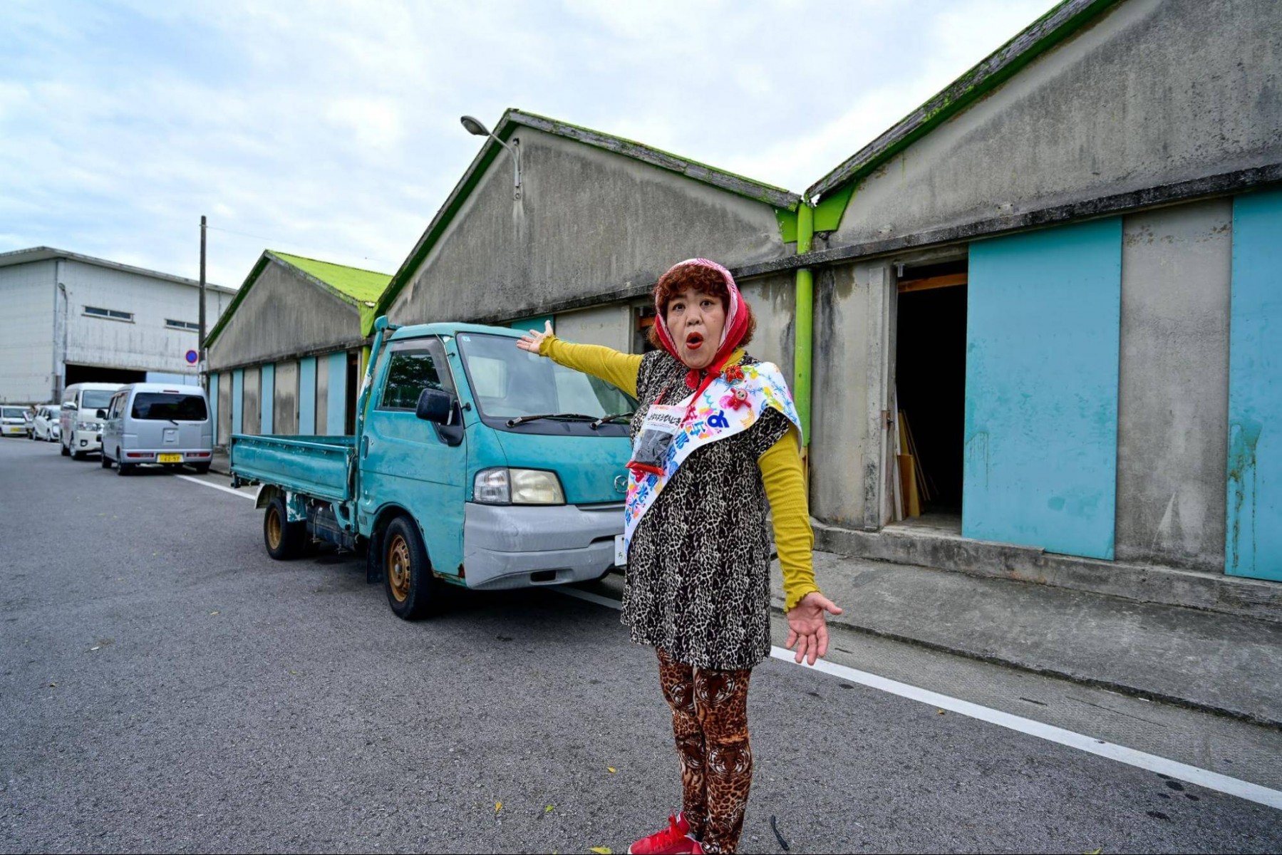 材木ストリート