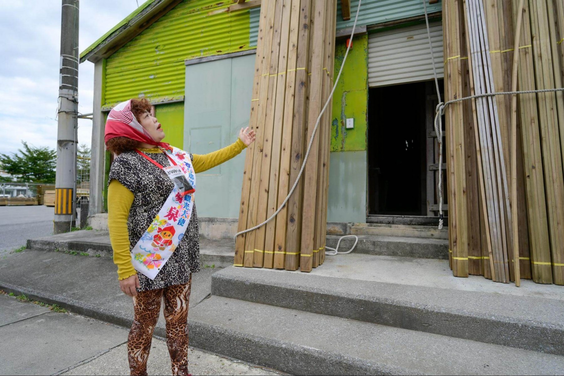 材木ストリート