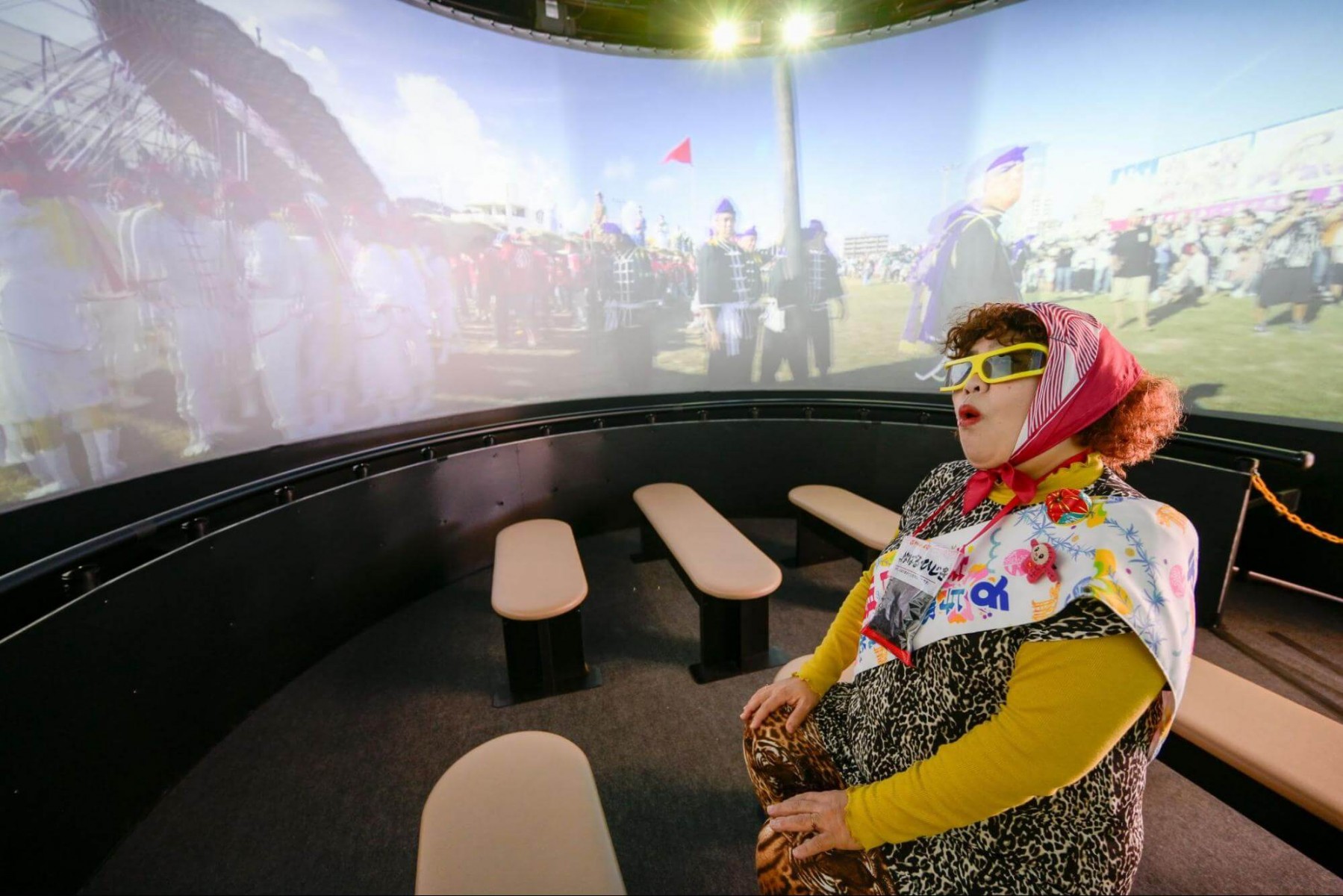 360度3Dシアター