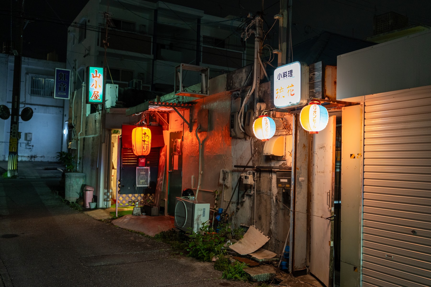 オリオン通りハシゴ酒！｜歩いて楽しむ与那原の夜